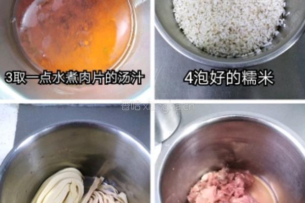 金钩糯米饭的做法图解1