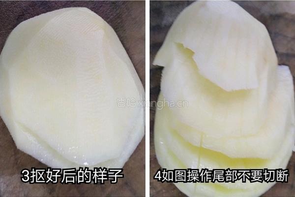 土豆夹的做法图解2