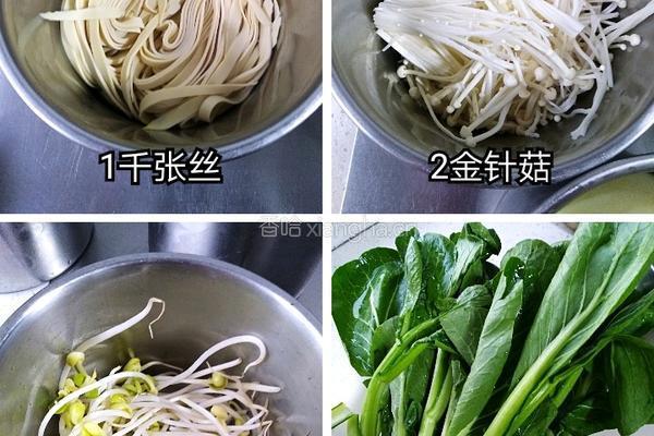金钩肉丝的做法图解1