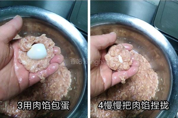 肉酿蛋的做法图解1