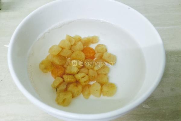 瑶柱菜干排骨粥的做法图解1