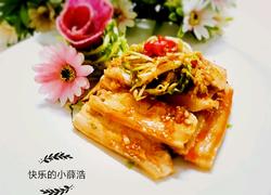 食材菜谱图