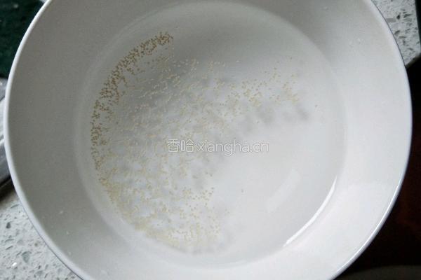 菠菜汁红糖黑芝麻馅馒头的做法图解4