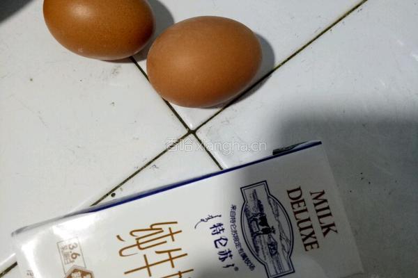 牛奶蒸蛋的做法图解1