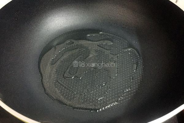 烧茄子的做法图解8