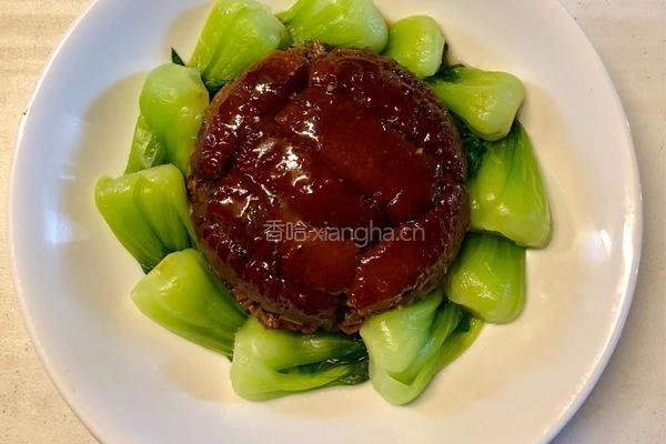 梅菜扣肉