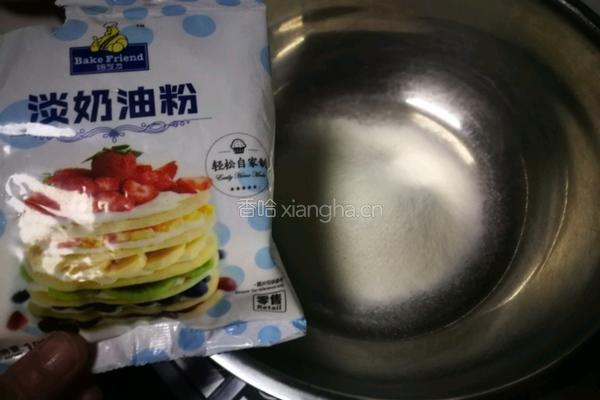 草莓流心红丝绒裸蛋糕的做法图解5