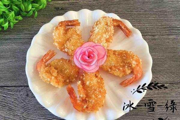 炸虾排的做法图解1