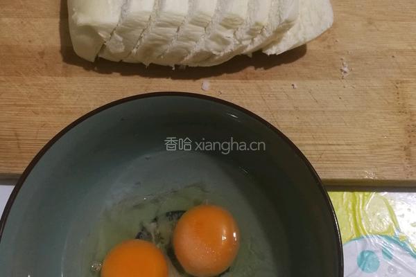剩馒头变形记的做法图解2