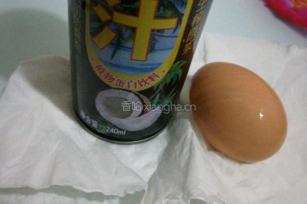 椰汁打蛋的做法图解1