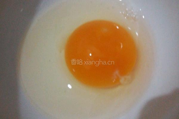 椰汁打蛋的做法图解3