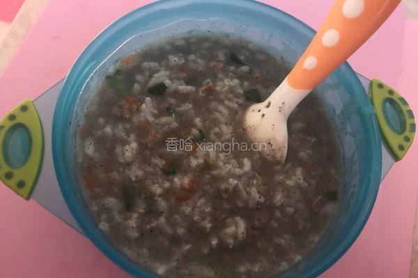 黑芝麻肉糜蔬菜粥的做法图解9