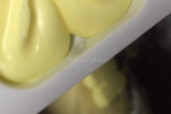 海参燕麦面包的做法图解3