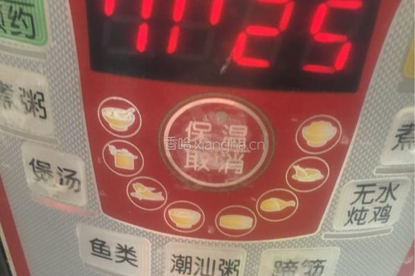 菜心排骨汤的做法图解9