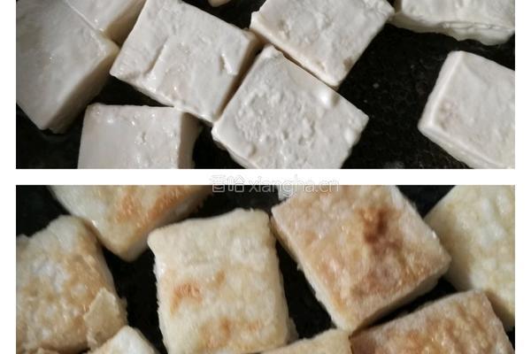 金银豆腐的做法图解2