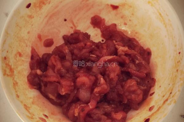鱼香肉丝的做法图解2