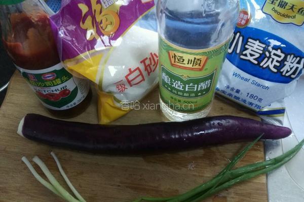 菊花茄子的做法图解1