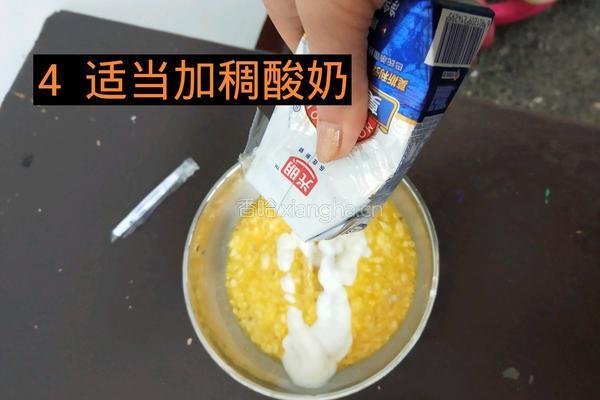 松软面包鸡蛋饼的做法图解4