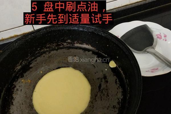 松软面包鸡蛋饼的做法图解5