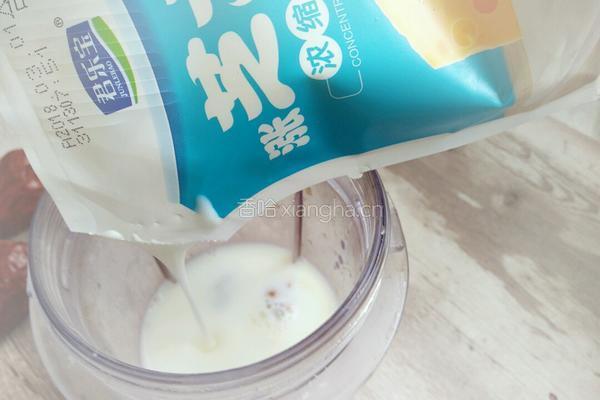红枣芝士酸奶的做法图解5