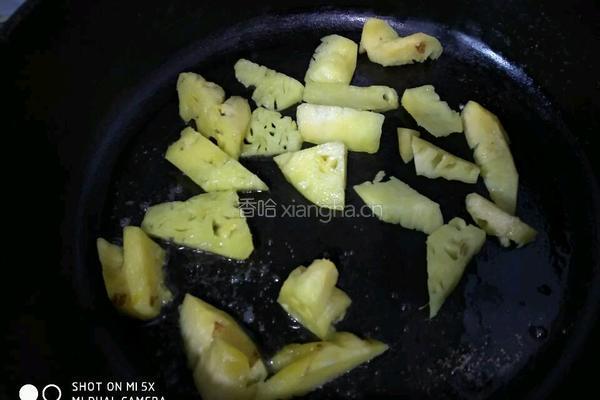 菠萝什锦翅中的做法图解4