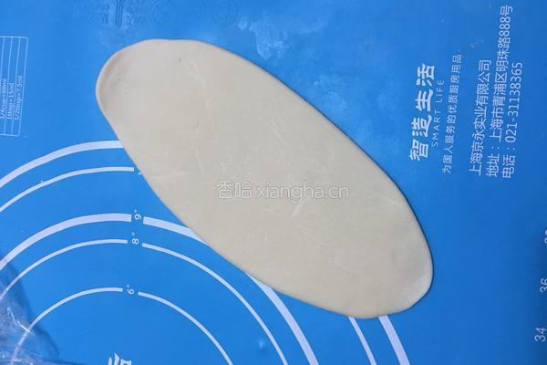 【蛋黄酥】的做法图解7