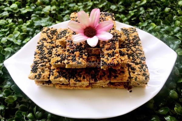 燕麦能量棒的做法图解15