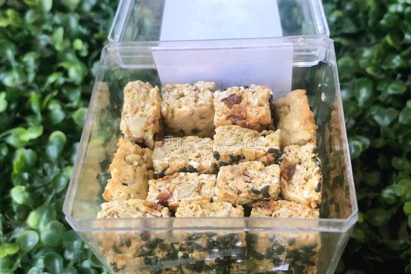 燕麦能量棒的做法图解18