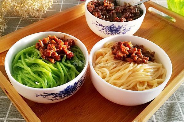 彩色蔬菜面的做法图解1