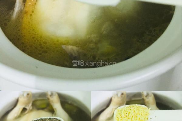 人参鸡~~一鸡三吃的做法图解6