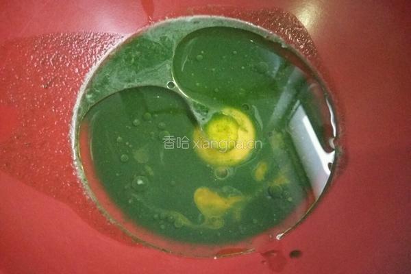 菠菜蛋糕卷的做法图解3