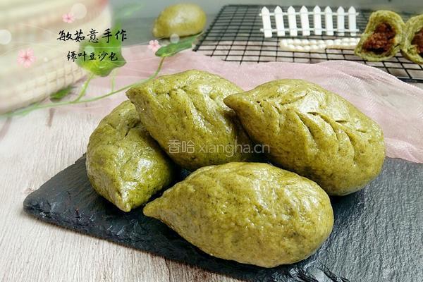 绿叶豆沙包的做法图解18
