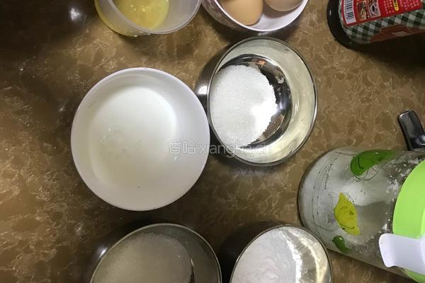 戚风蛋糕的做法图解1