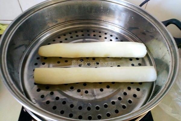 橘子山药的做法图解6