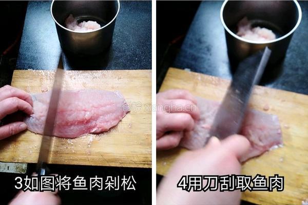 青江鱼丸的做法图解1