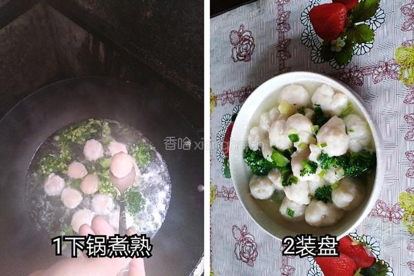 青江鱼丸的做法图解3