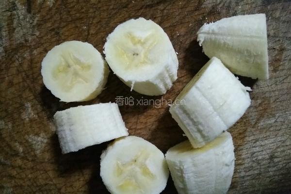 果味奶昔的做法图解4