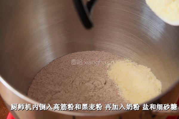 法式乡村面包的做法图解1