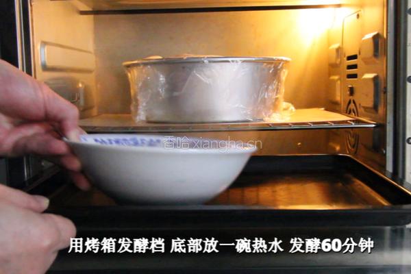 法式乡村面包的做法图解12