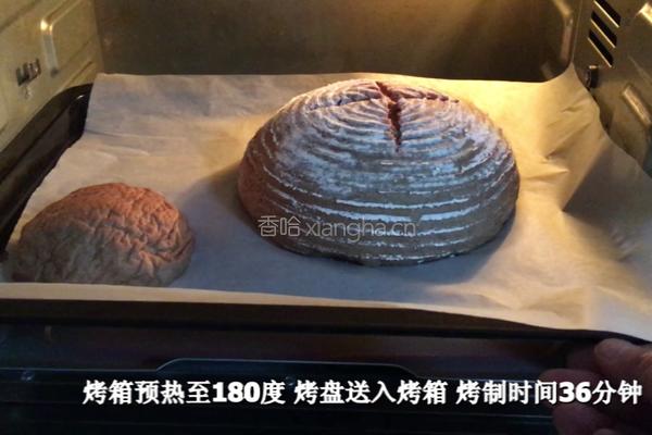 法式乡村面包的做法图解23