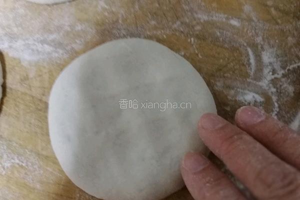 馅饼的做法图解7