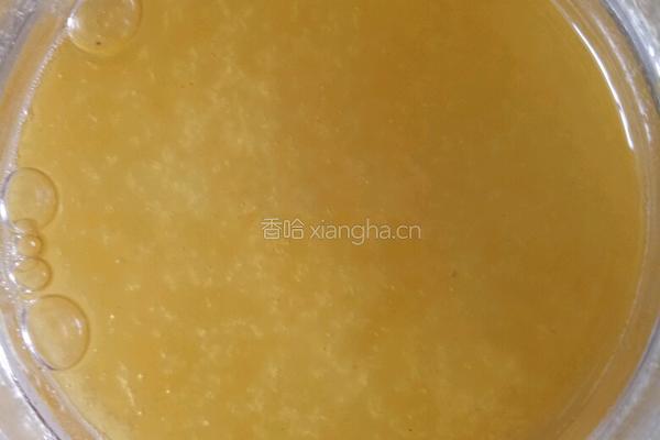 蜂蜜柚子茶的做法图解8