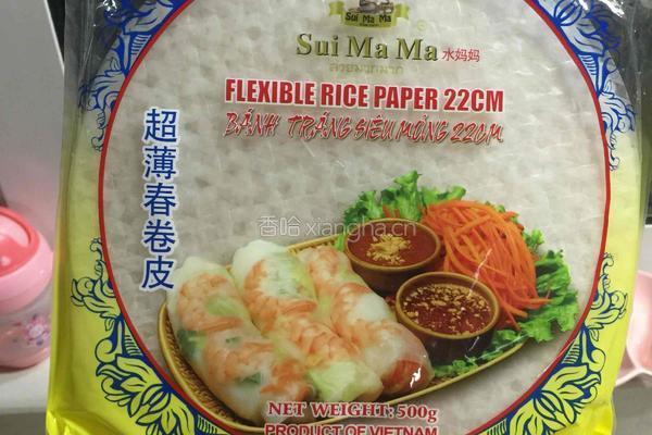 越南春卷儿的做法图解11
