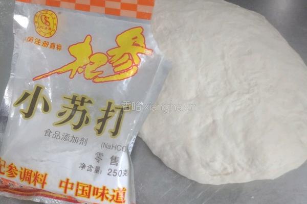 自制油条的做法图解1