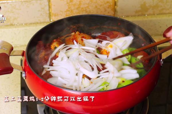 韩式辣炖鲅鱼的做法图解19