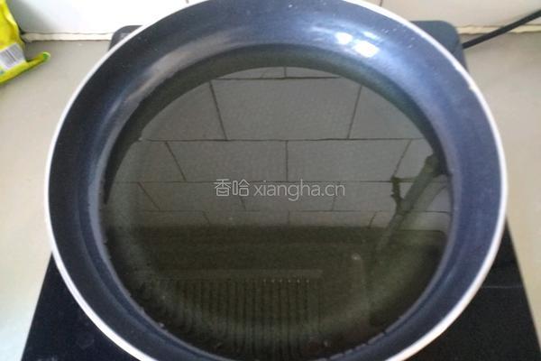 山楂糕派的做法图解11