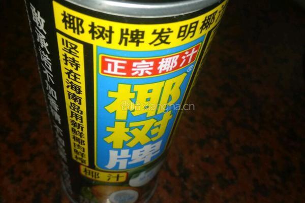 马蹄糕的做法图解6