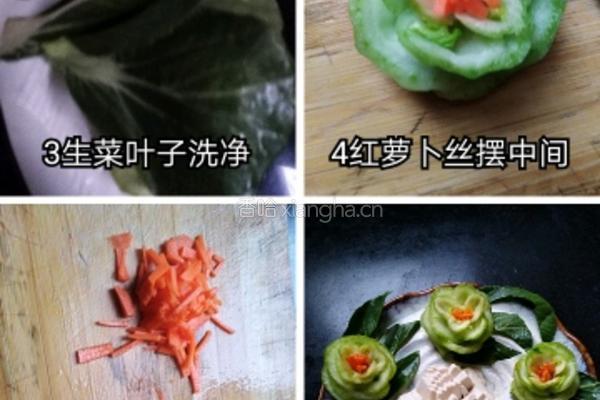 开花豆腐的做法图解2