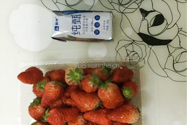 水果杯的做法图解1