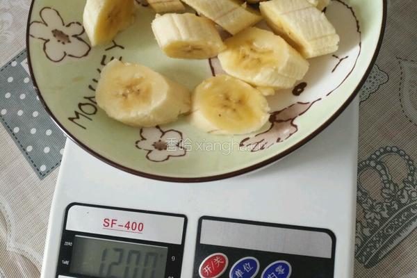 香蕉纸杯蛋糕的做法图解1